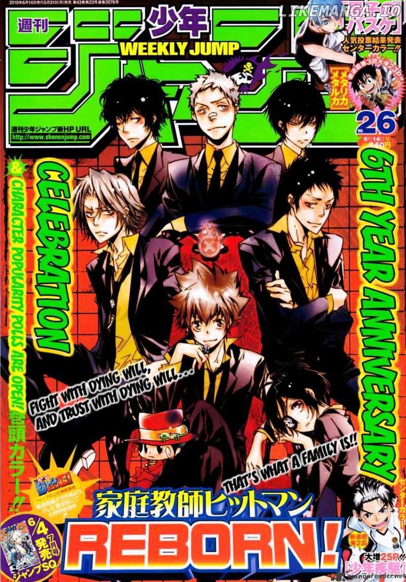 Read Kateikyoushi Hitman Reborn! ENGLISH Manga Online