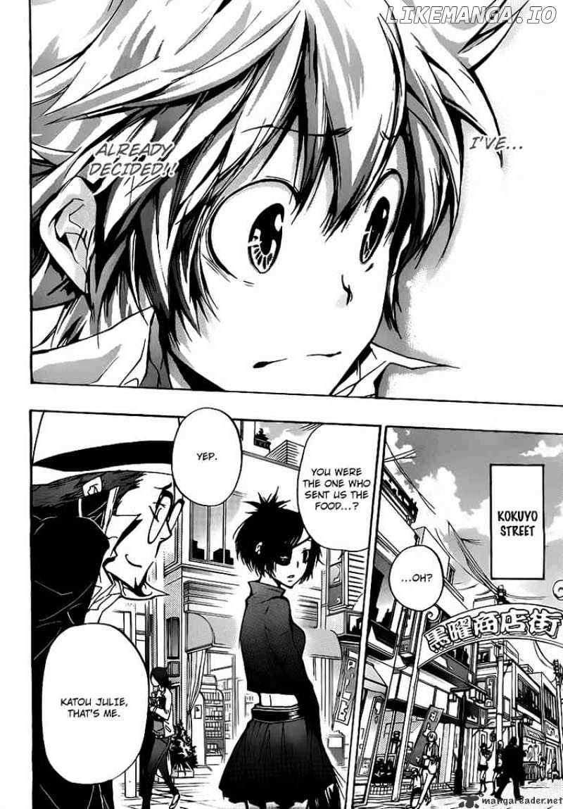 Read Kateikyoushi Hitman Reborn! ENGLISH Manga Online
