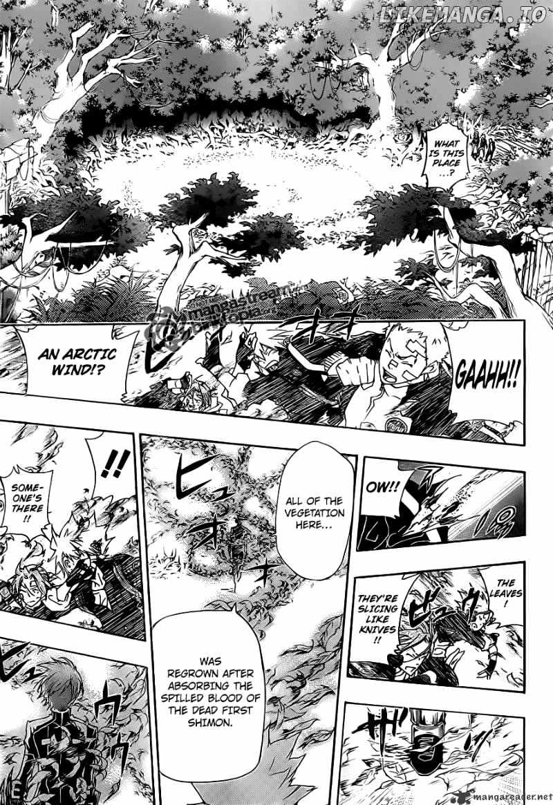 Read Kateikyoushi Hitman Reborn! ENGLISH Manga Online