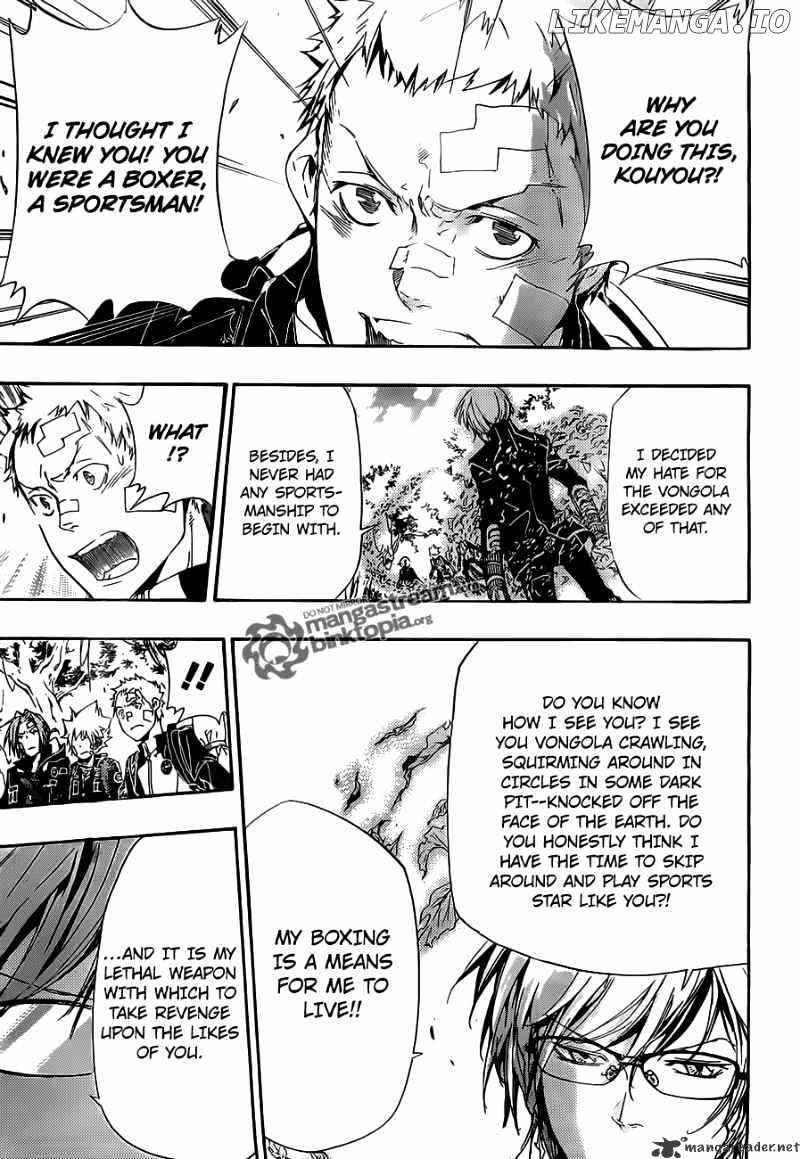Read Kateikyoushi Hitman Reborn! ENGLISH Manga Online