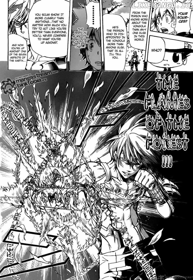 Read Kateikyoushi Hitman Reborn! ENGLISH Manga Online