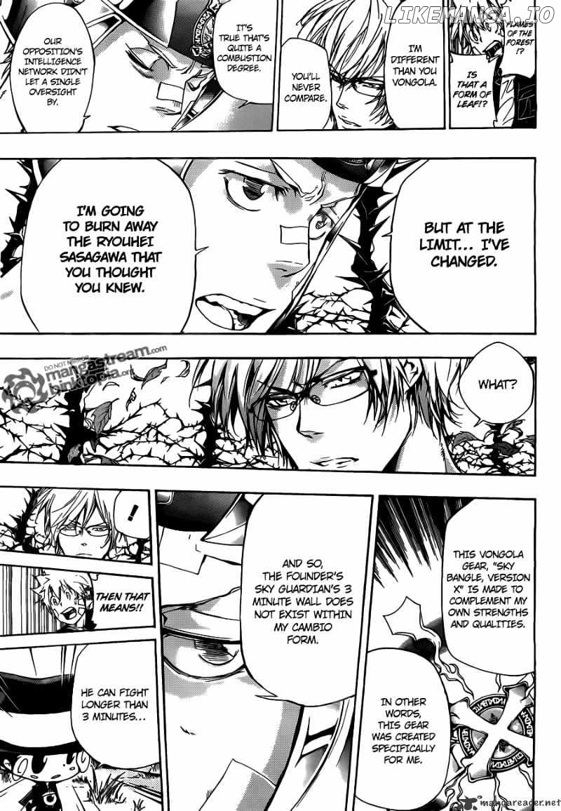Read Kateikyoushi Hitman Reborn! ENGLISH Manga Online