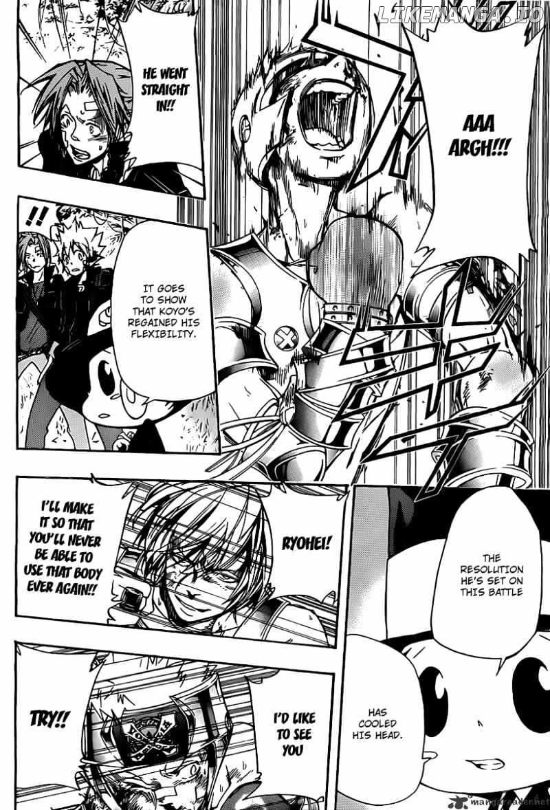 Read Kateikyoushi Hitman Reborn! ENGLISH Manga Online