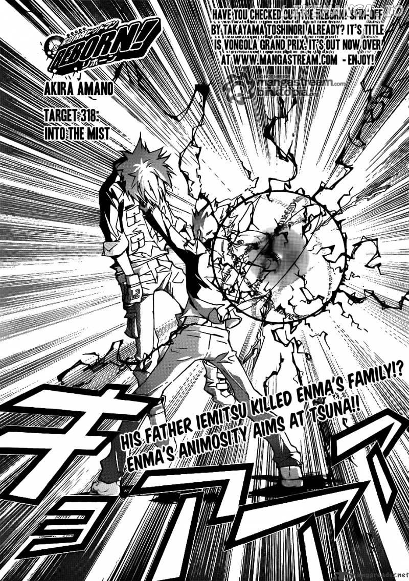 Read Kateikyoushi Hitman Reborn! ENGLISH Manga Online