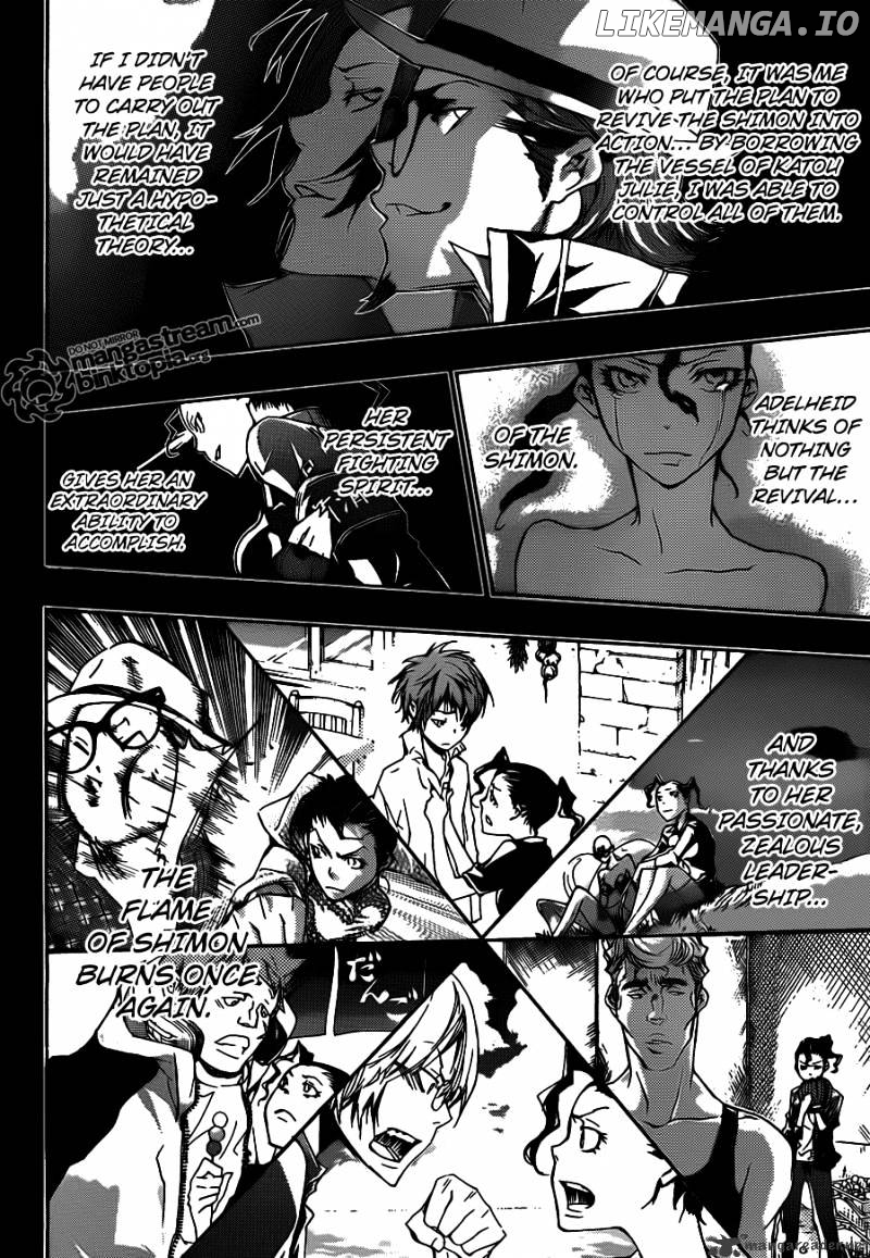 Read Kateikyoushi Hitman Reborn! ENGLISH Manga Online