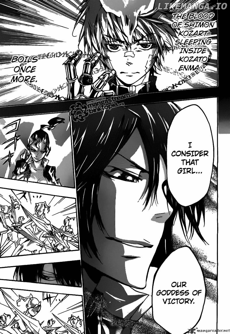 Read Kateikyoushi Hitman Reborn! ENGLISH Manga Online