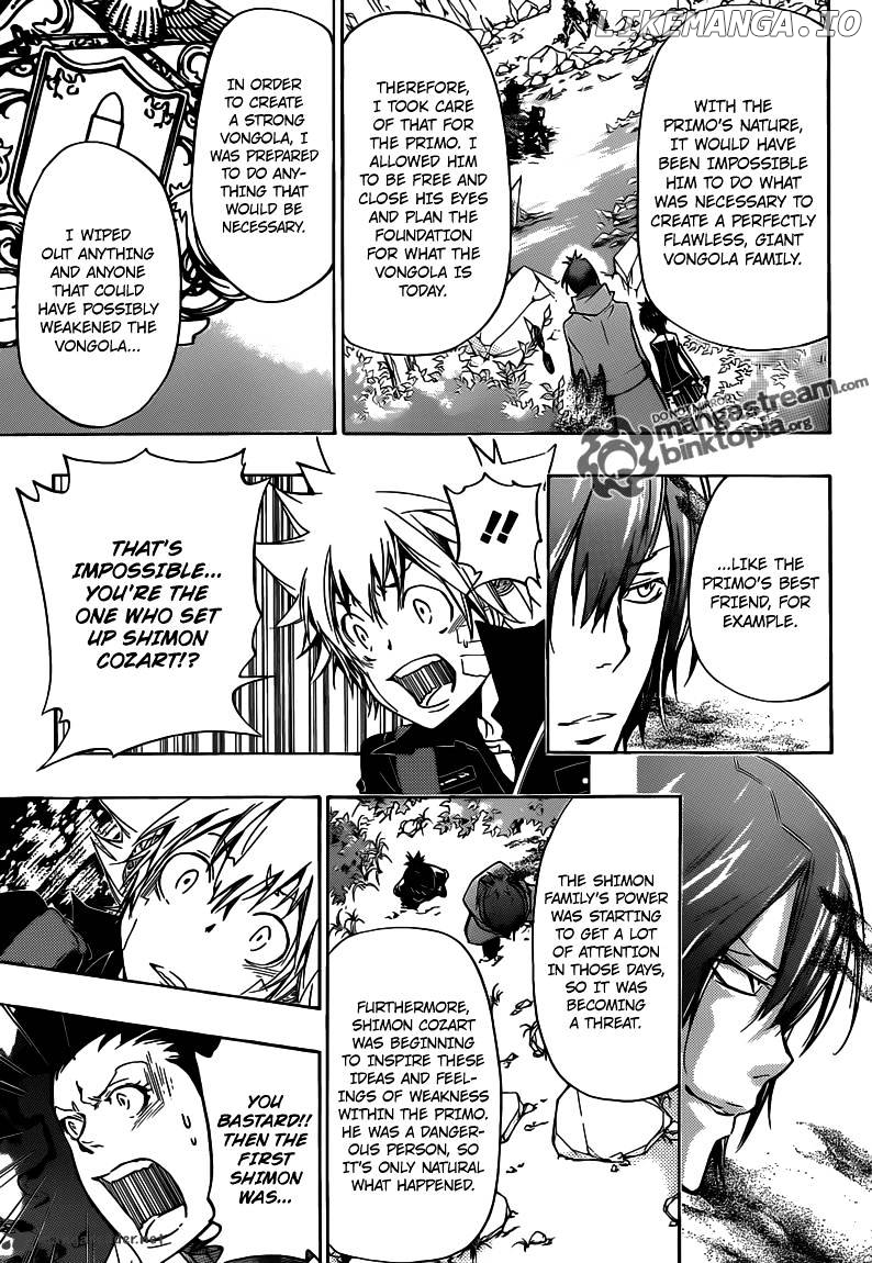 Read Kateikyoushi Hitman Reborn! ENGLISH Manga Online