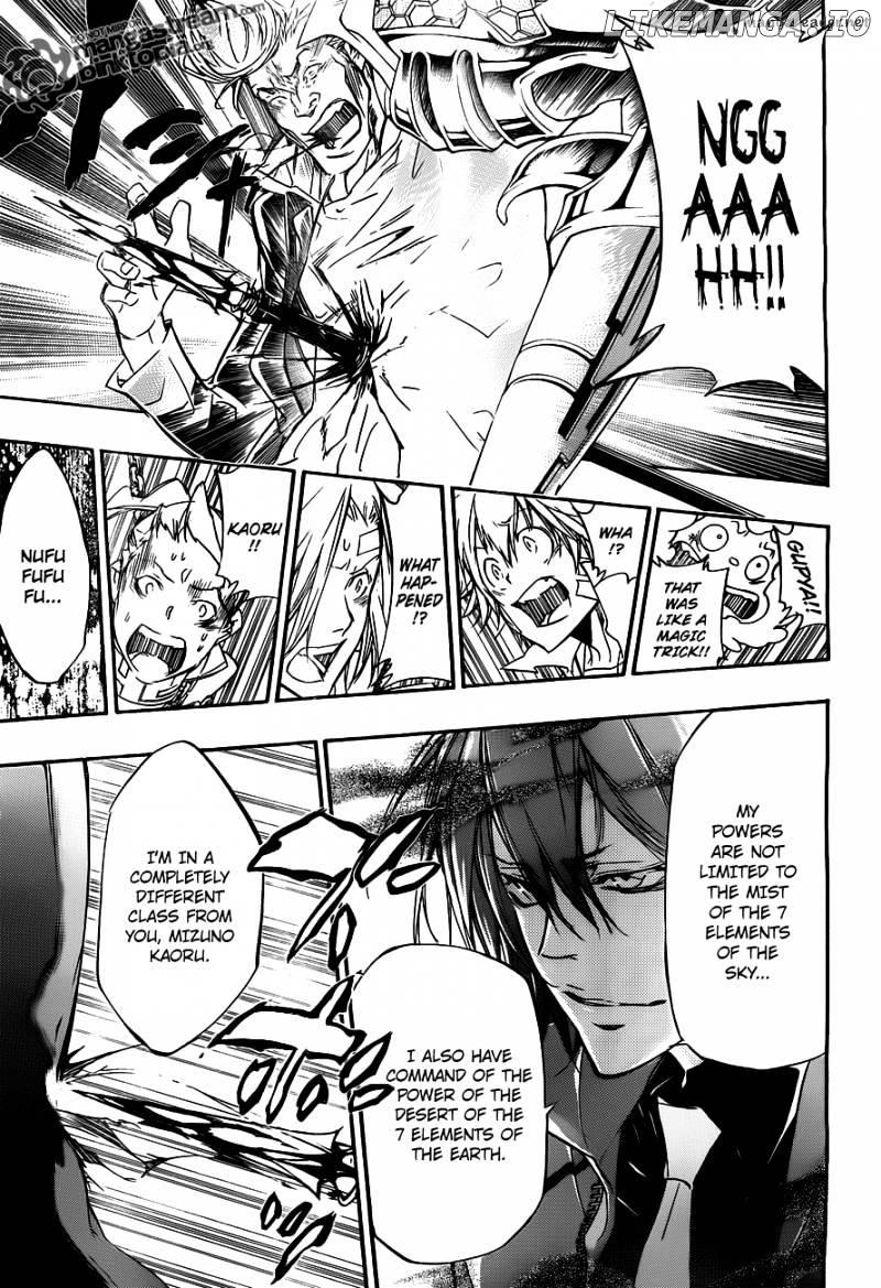 Read Kateikyoushi Hitman Reborn! ENGLISH Manga Online