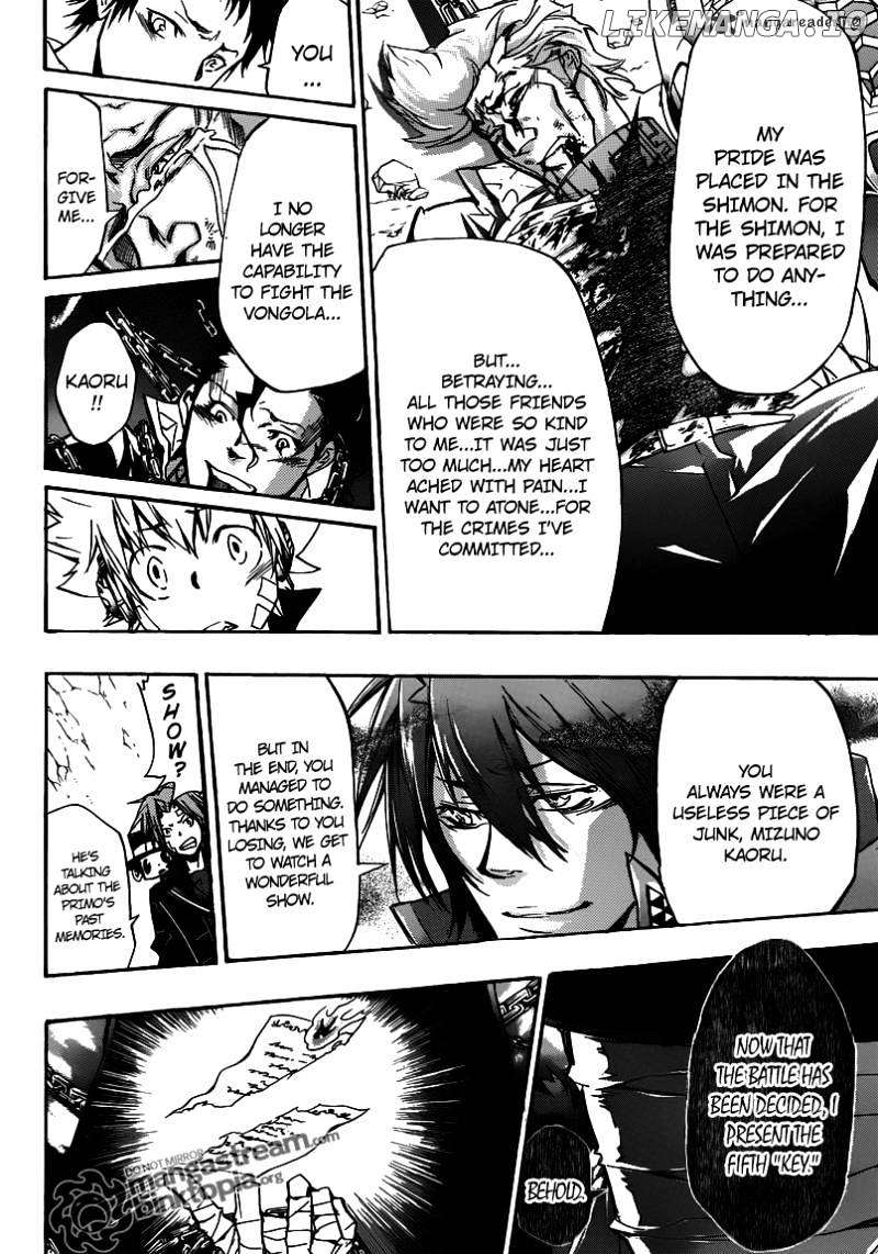 Read Kateikyoushi Hitman Reborn! ENGLISH Manga Online