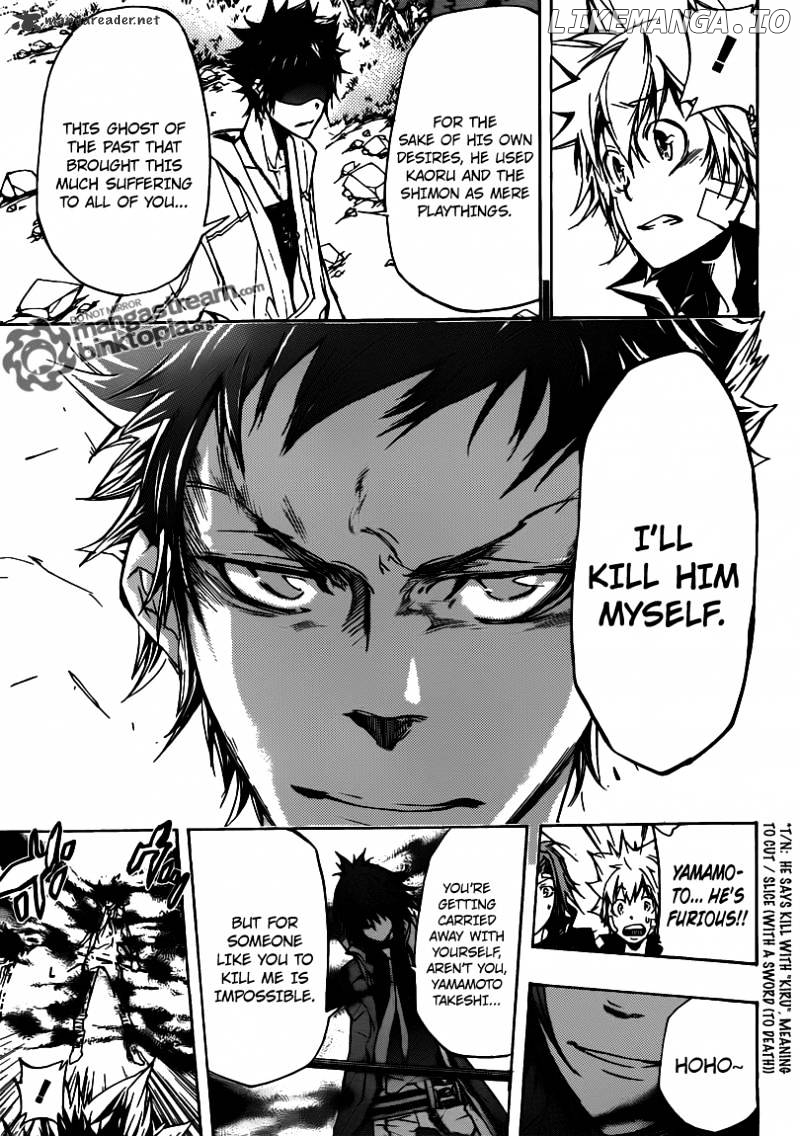 Read Kateikyoushi Hitman Reborn! ENGLISH Manga Online