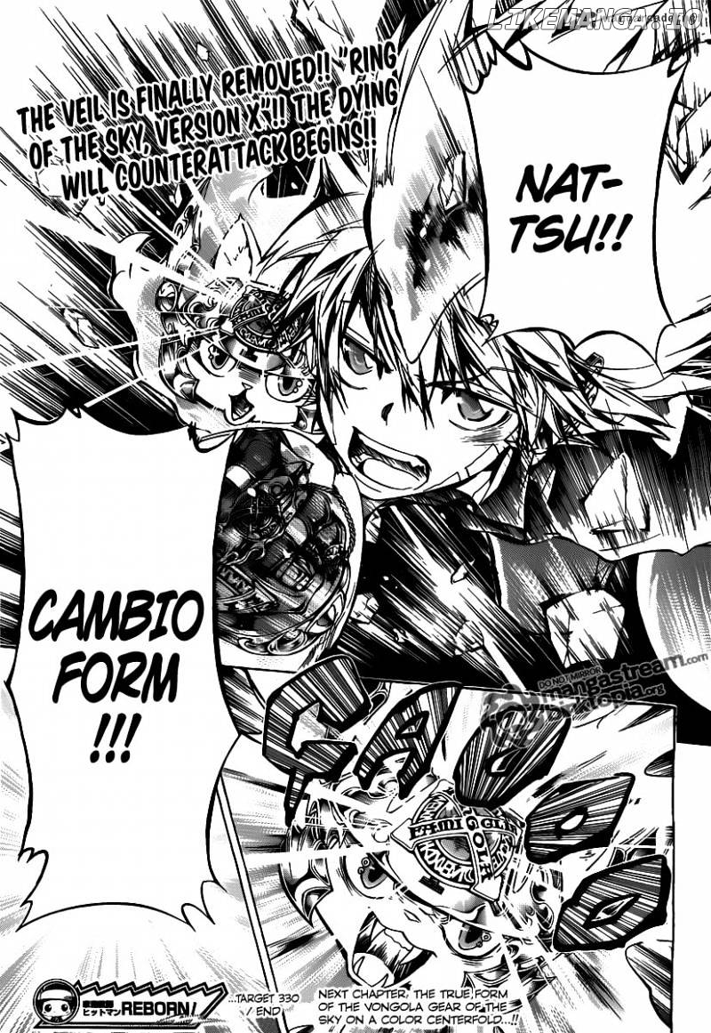Read Kateikyoushi Hitman Reborn! ENGLISH Manga Online
