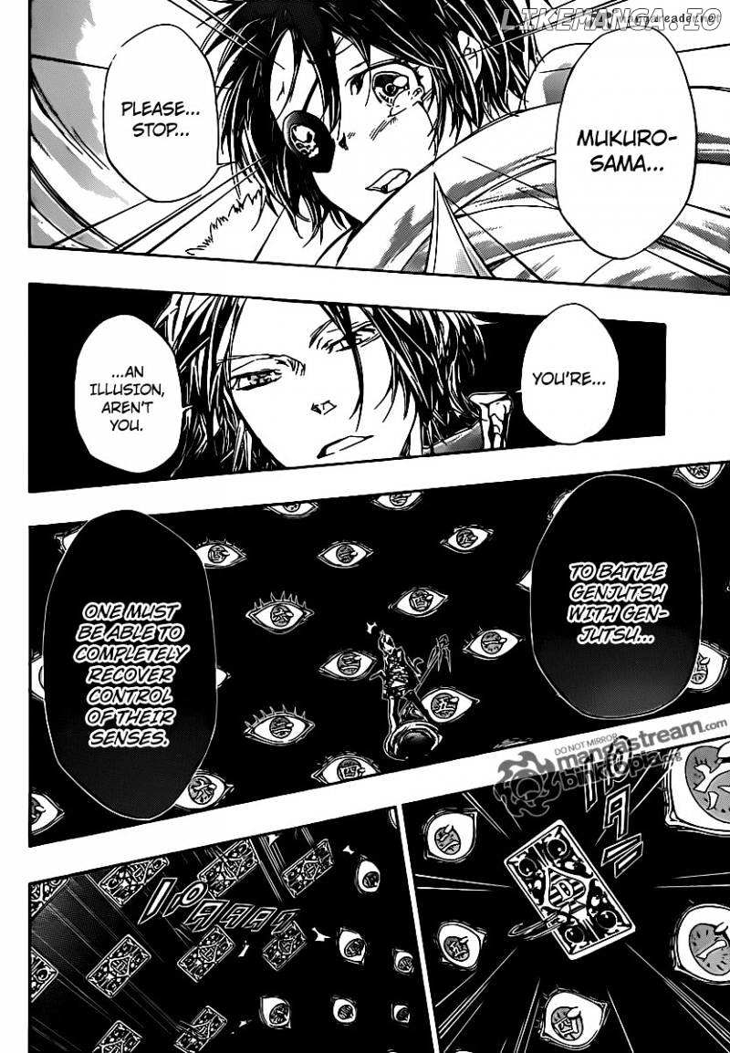 Read Kateikyoushi Hitman Reborn! ENGLISH Manga Online