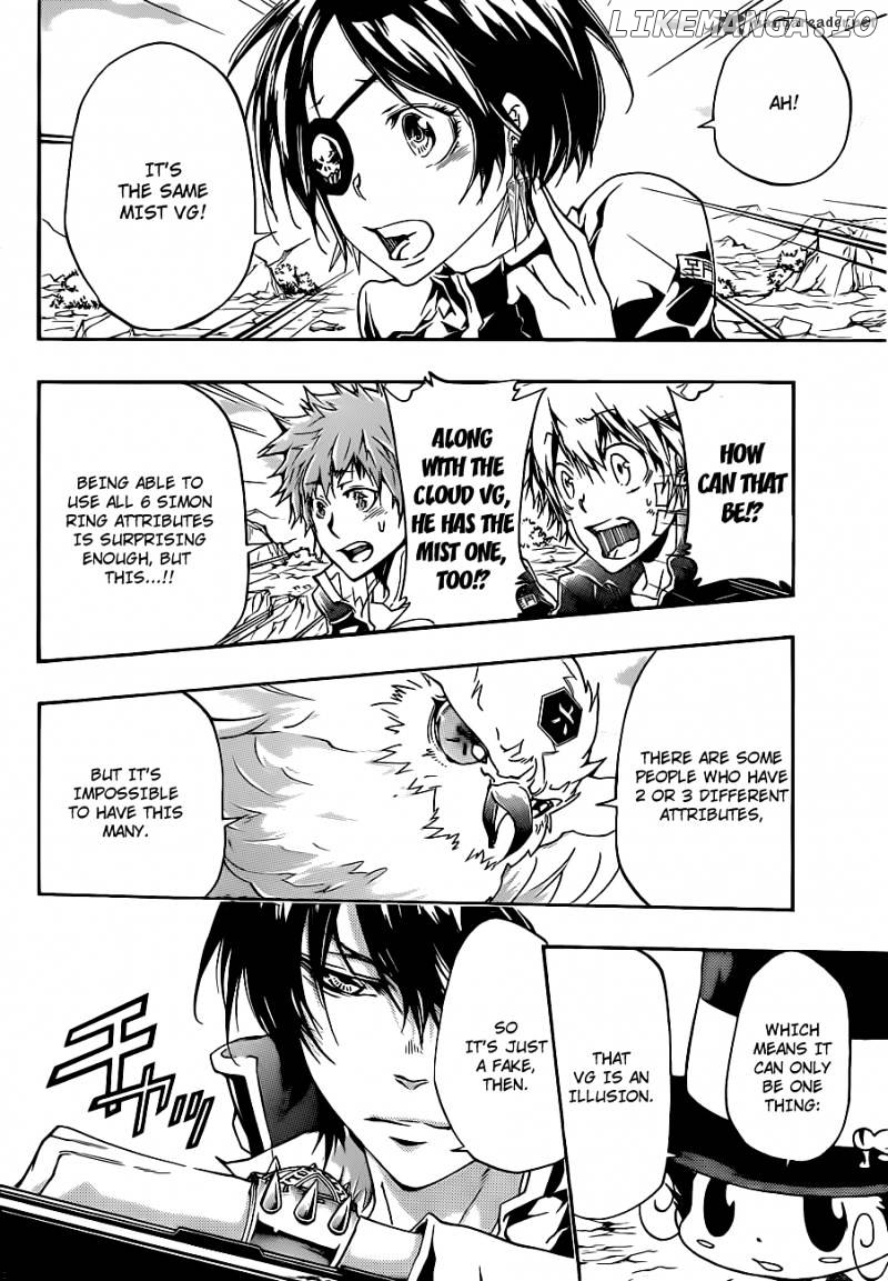 Read Kateikyoushi Hitman Reborn! ENGLISH Manga Online