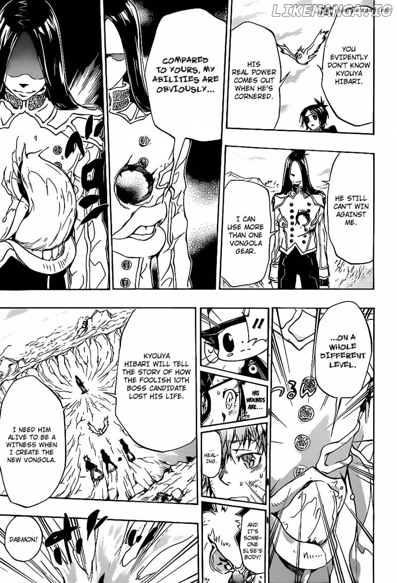 Read Kateikyoushi Hitman Reborn! ENGLISH Manga Online