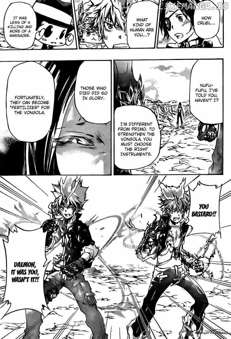 Read Kateikyoushi Hitman Reborn! ENGLISH Manga Online