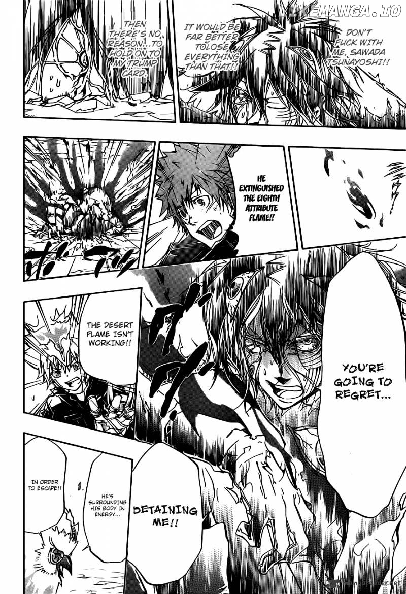 Read Kateikyoushi Hitman Reborn! ENGLISH Manga Online