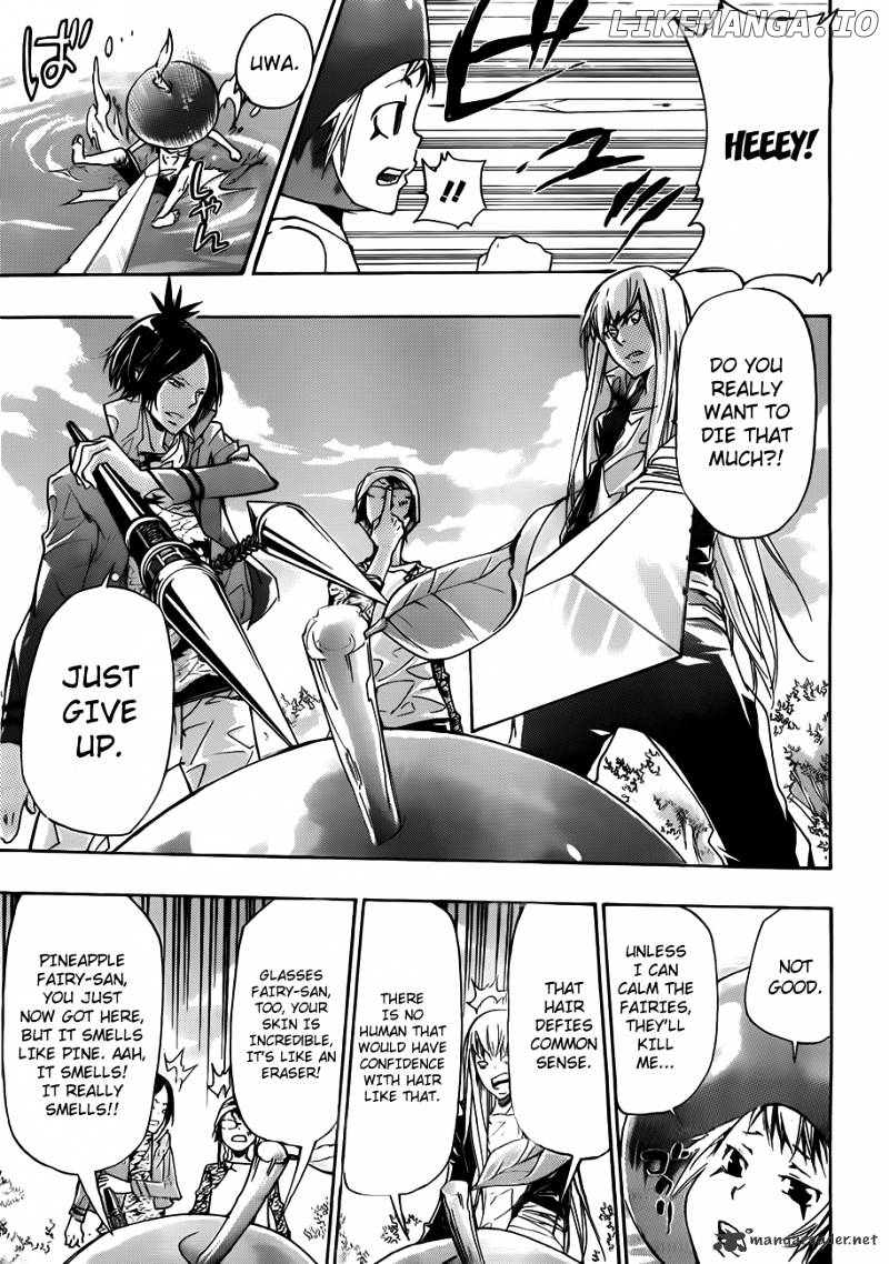 Read Kateikyoushi Hitman Reborn! ENGLISH Manga Online