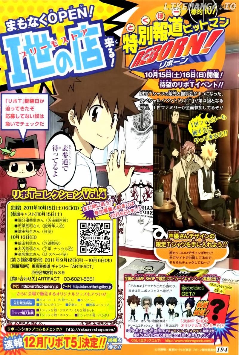Read Kateikyoushi Hitman Reborn! ENGLISH Manga Online