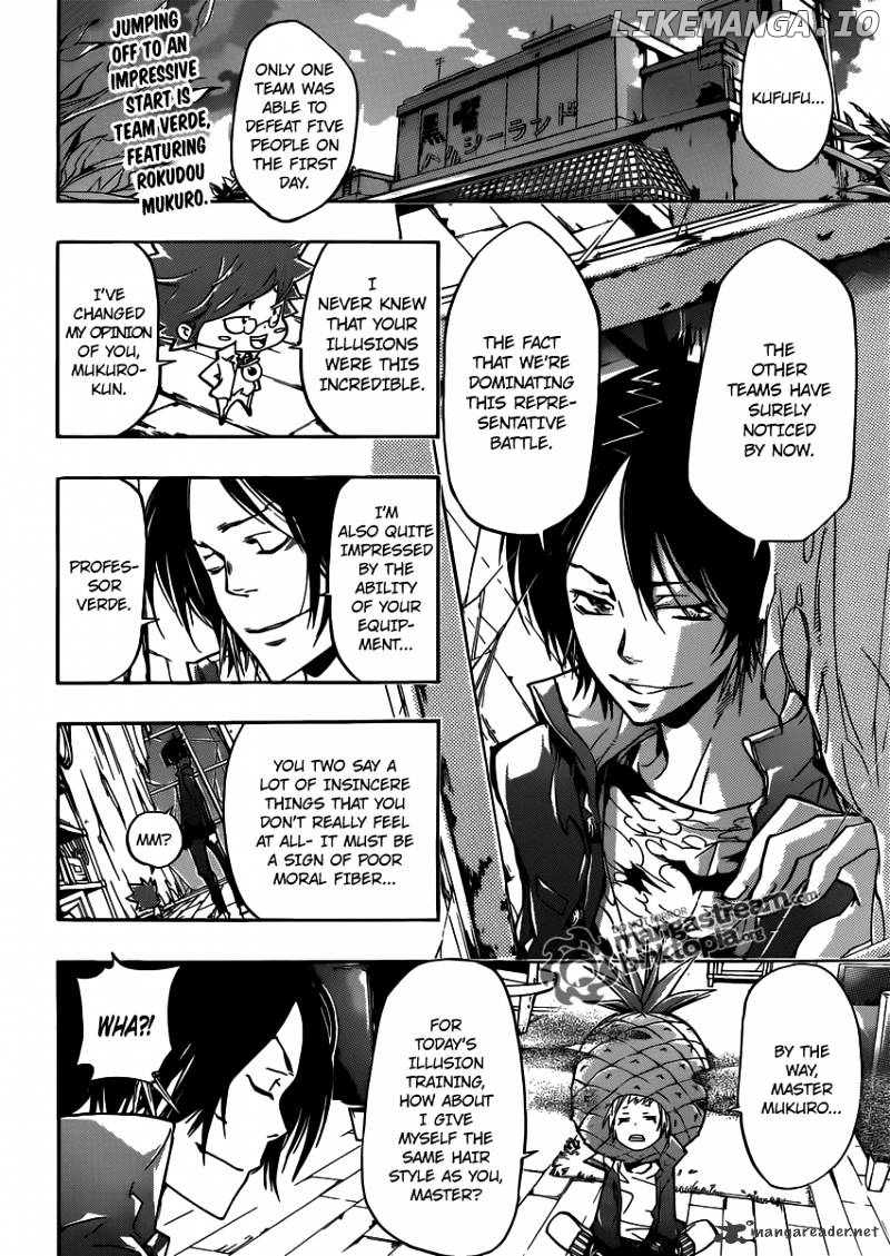 Read Kateikyoushi Hitman Reborn! ENGLISH Manga Online