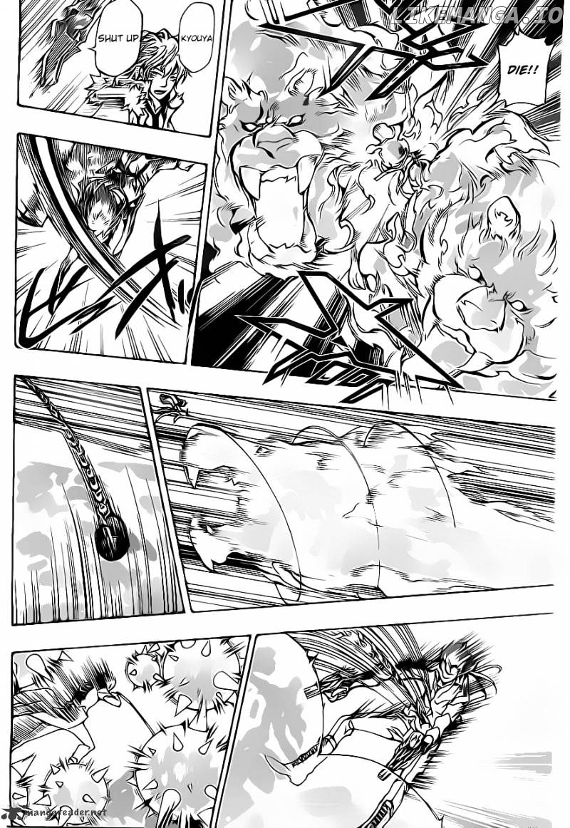 Read Kateikyoushi Hitman Reborn! ENGLISH Manga Online