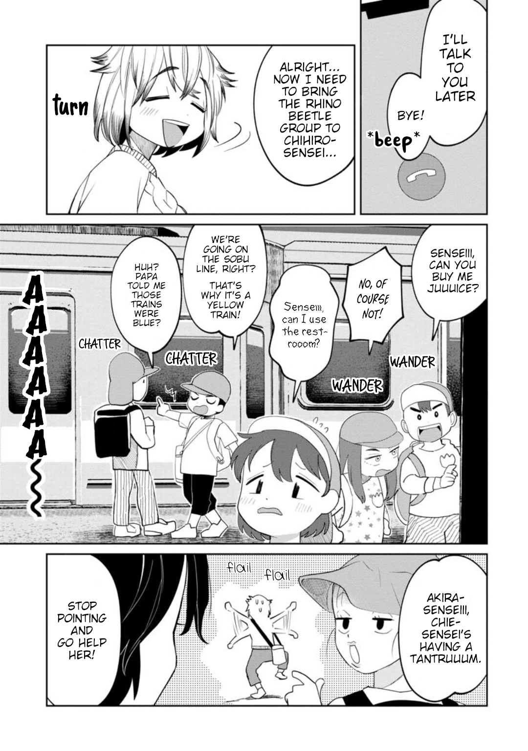 Read Kaya-chan Isn't Scary ENGLISH Manga Online