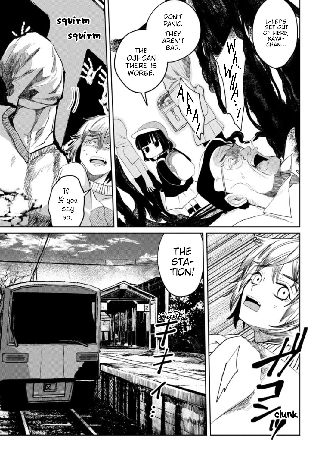 Read Kaya-chan Isn't Scary ENGLISH Manga Online