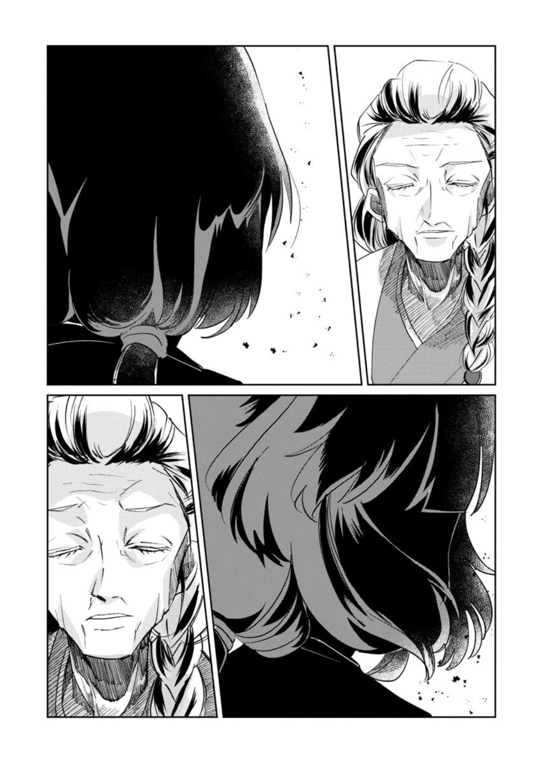 Read Kaya-chan Isn't Scary ENGLISH Manga Online