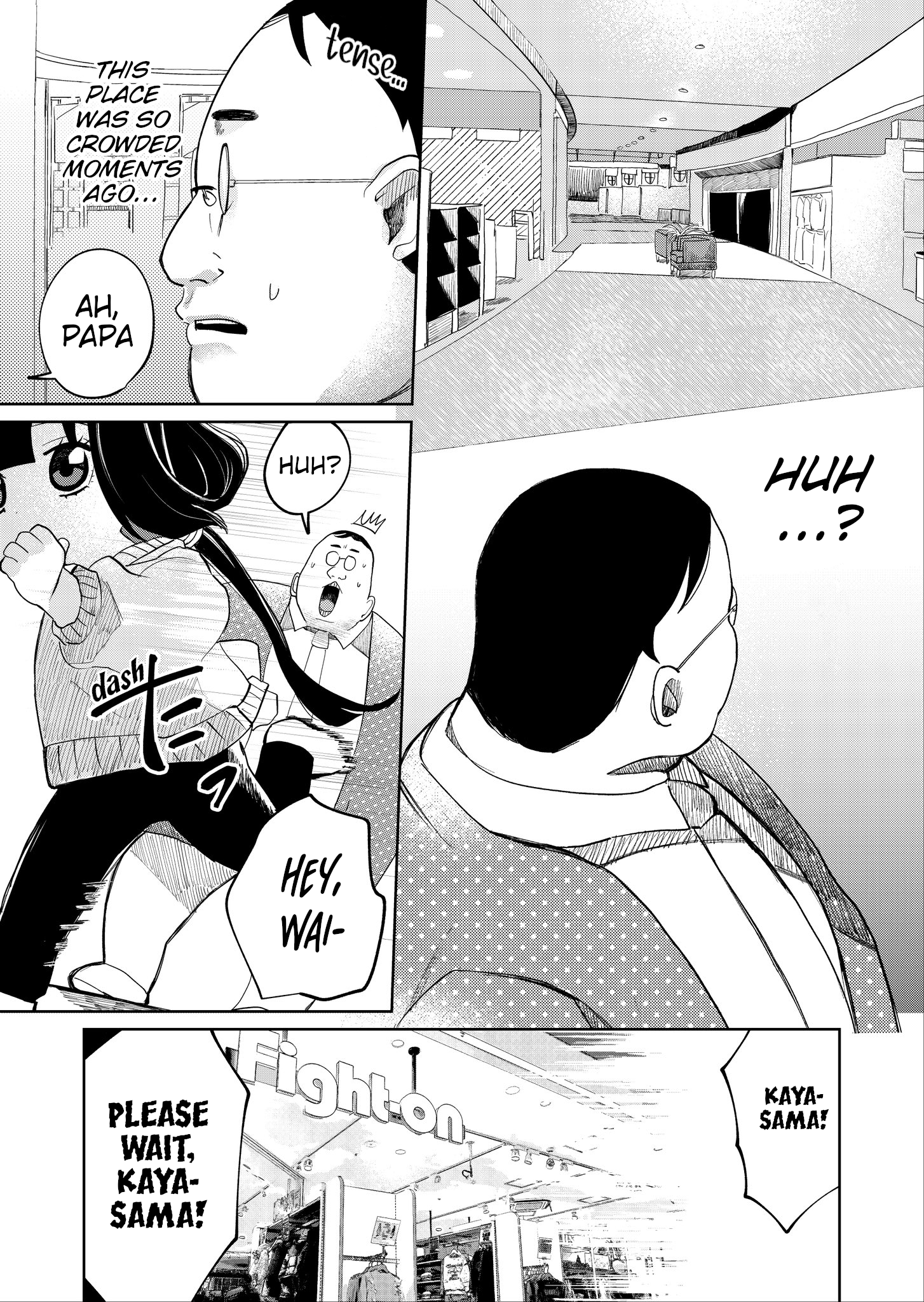 Read Kaya-chan Isn't Scary ENGLISH Manga Online