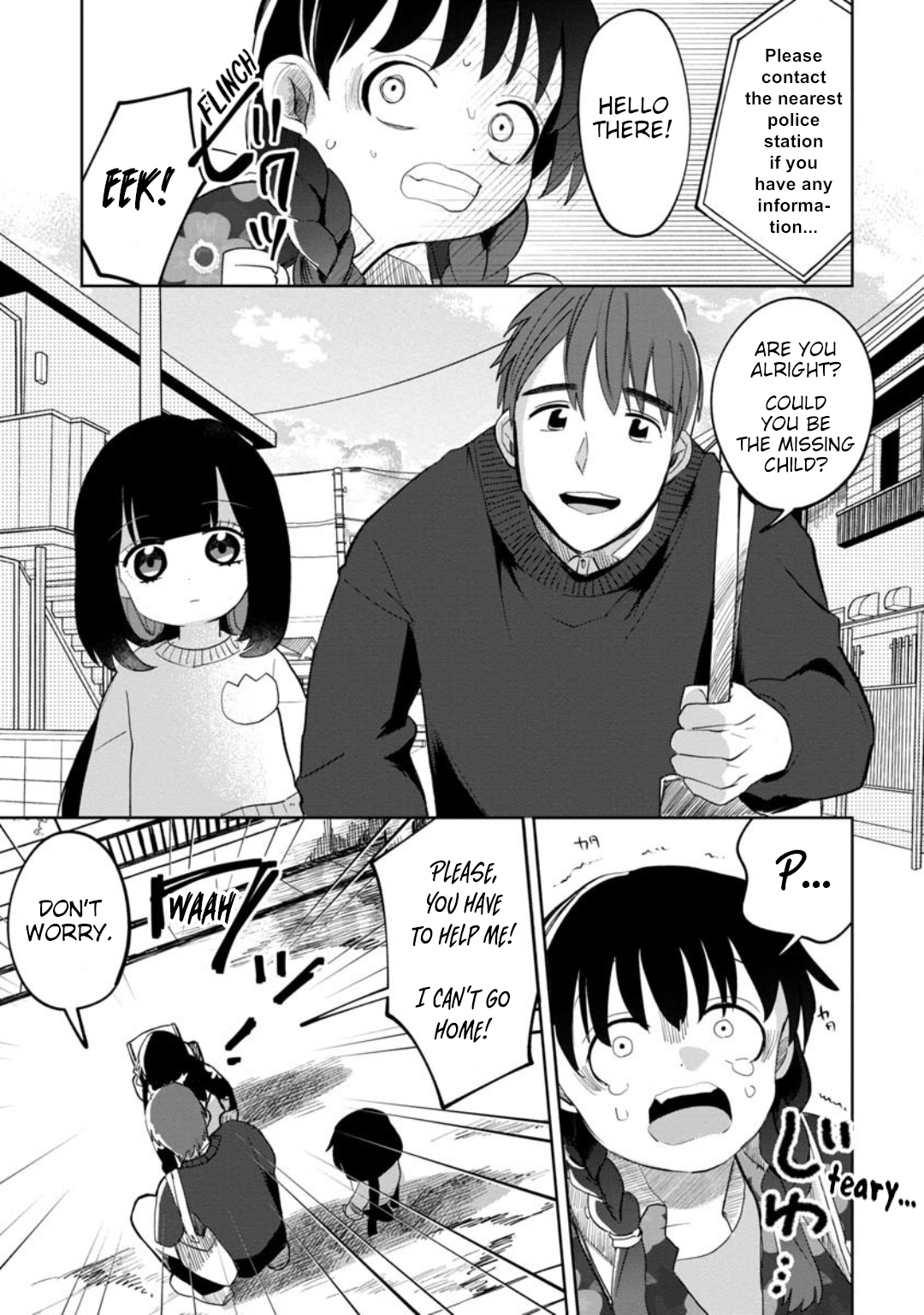 Read Kaya-chan Isn't Scary ENGLISH Manga Online