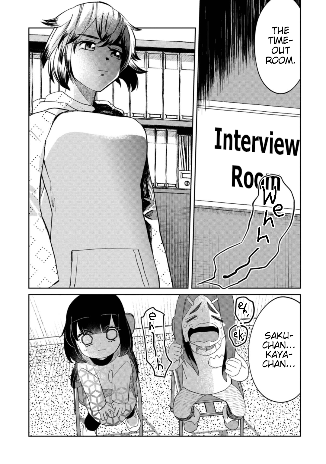 Read Kaya-chan Isn't Scary ENGLISH Manga Online
