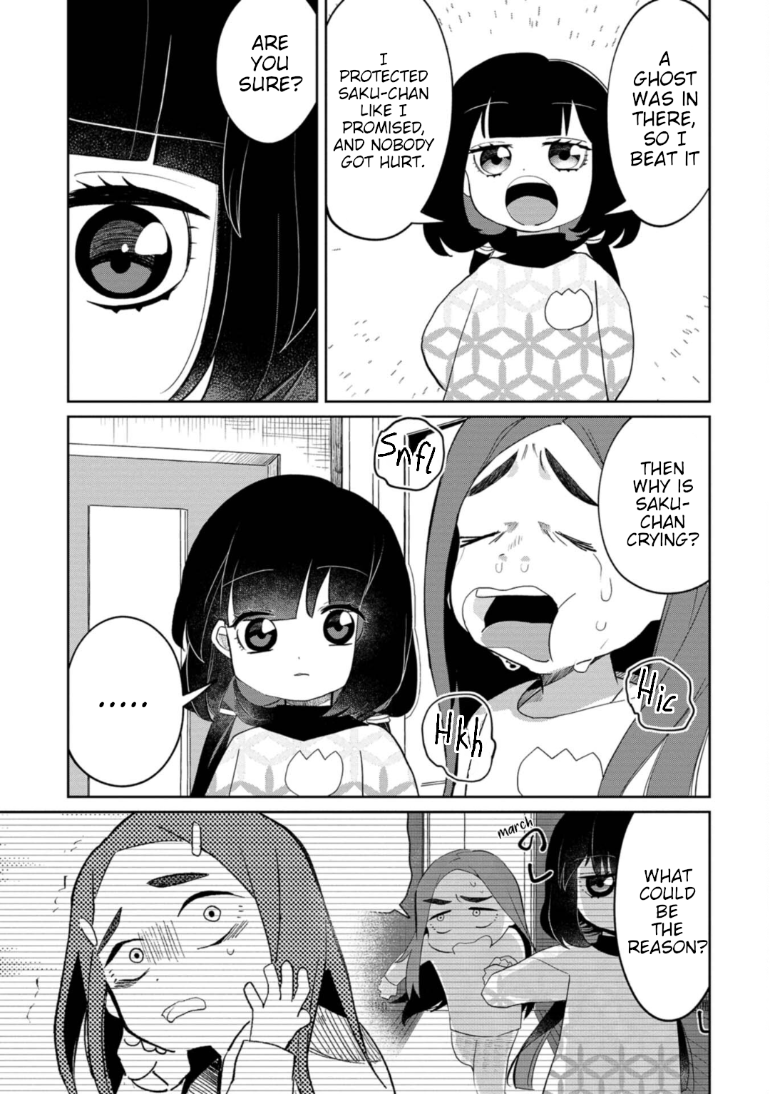Read Kaya-chan Isn't Scary ENGLISH Manga Online