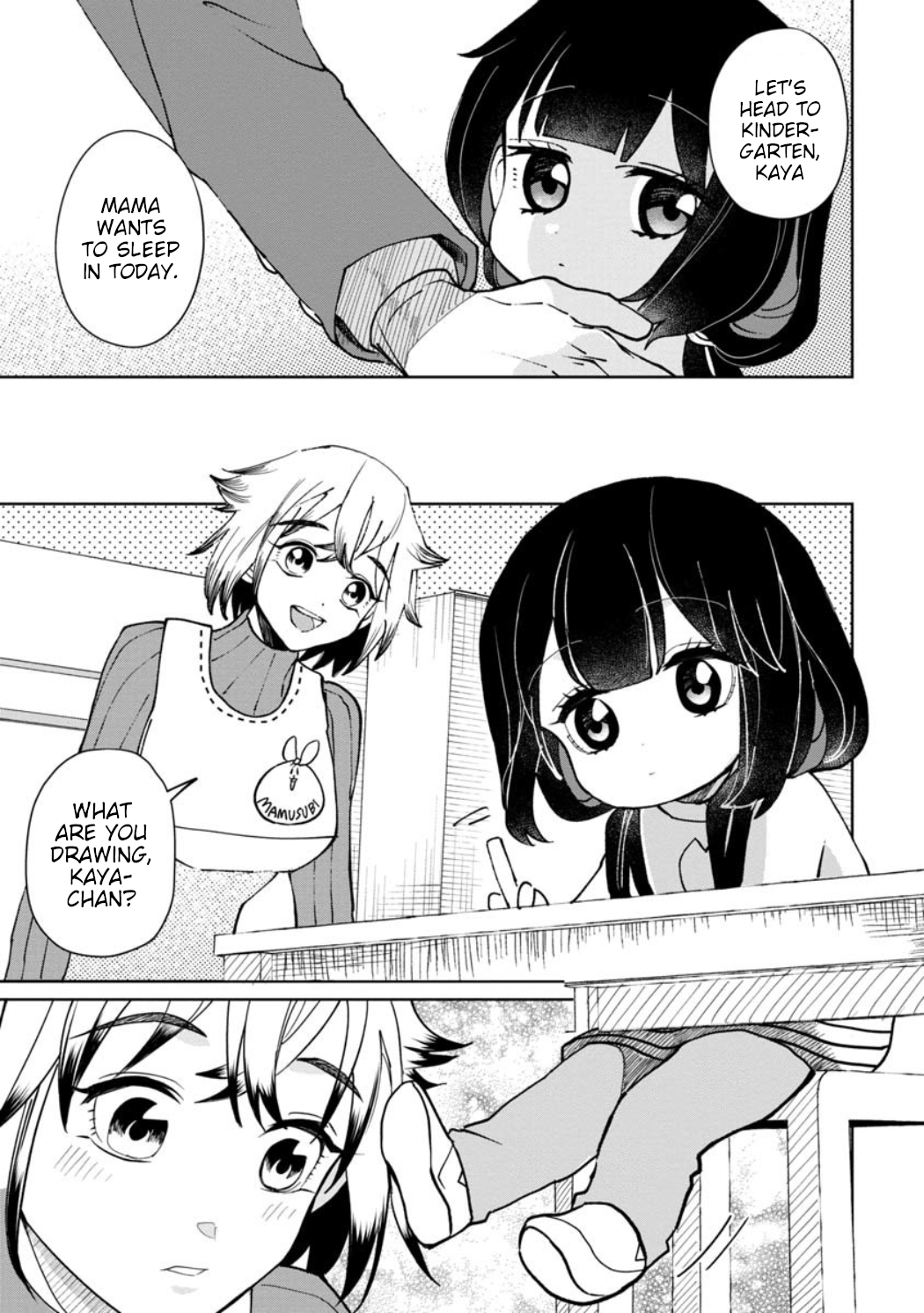 Read Kaya-chan Isn't Scary ENGLISH Manga Online