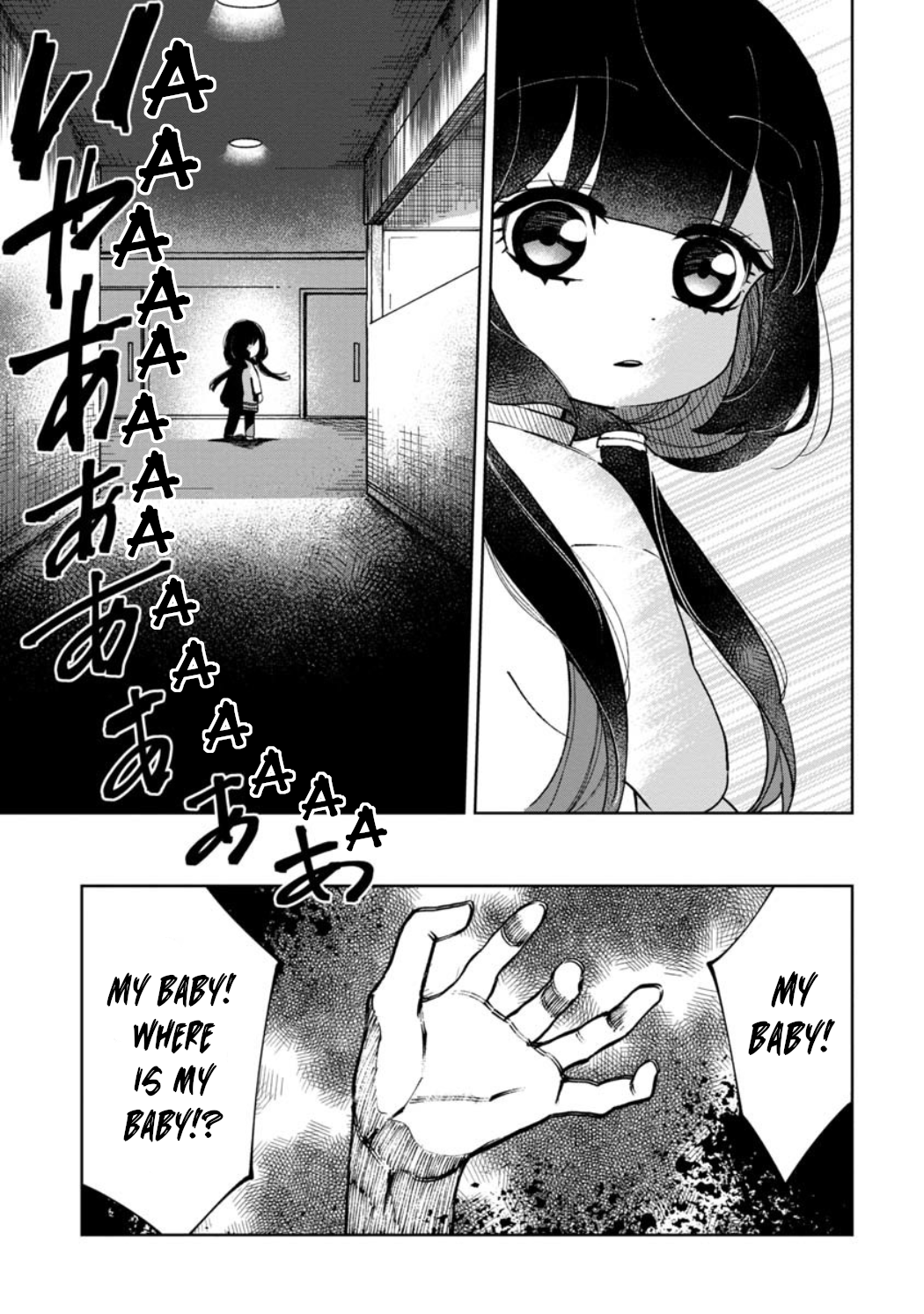 Read Kaya-chan Isn't Scary ENGLISH Manga Online