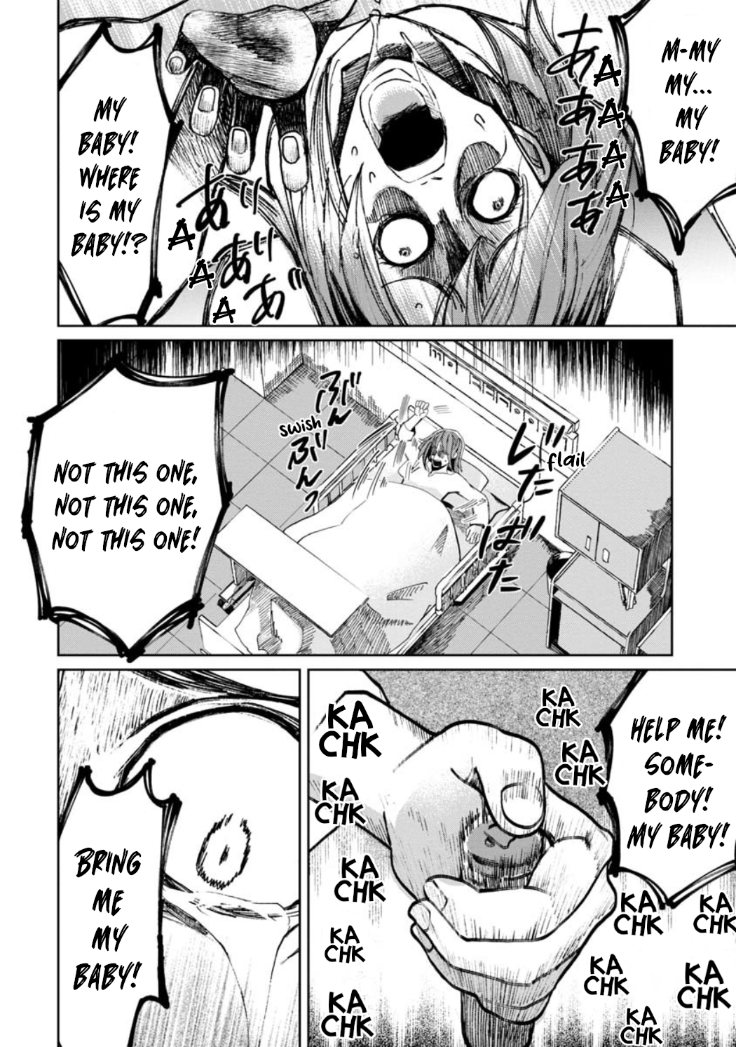 Read Kaya-chan Isn't Scary ENGLISH Manga Online