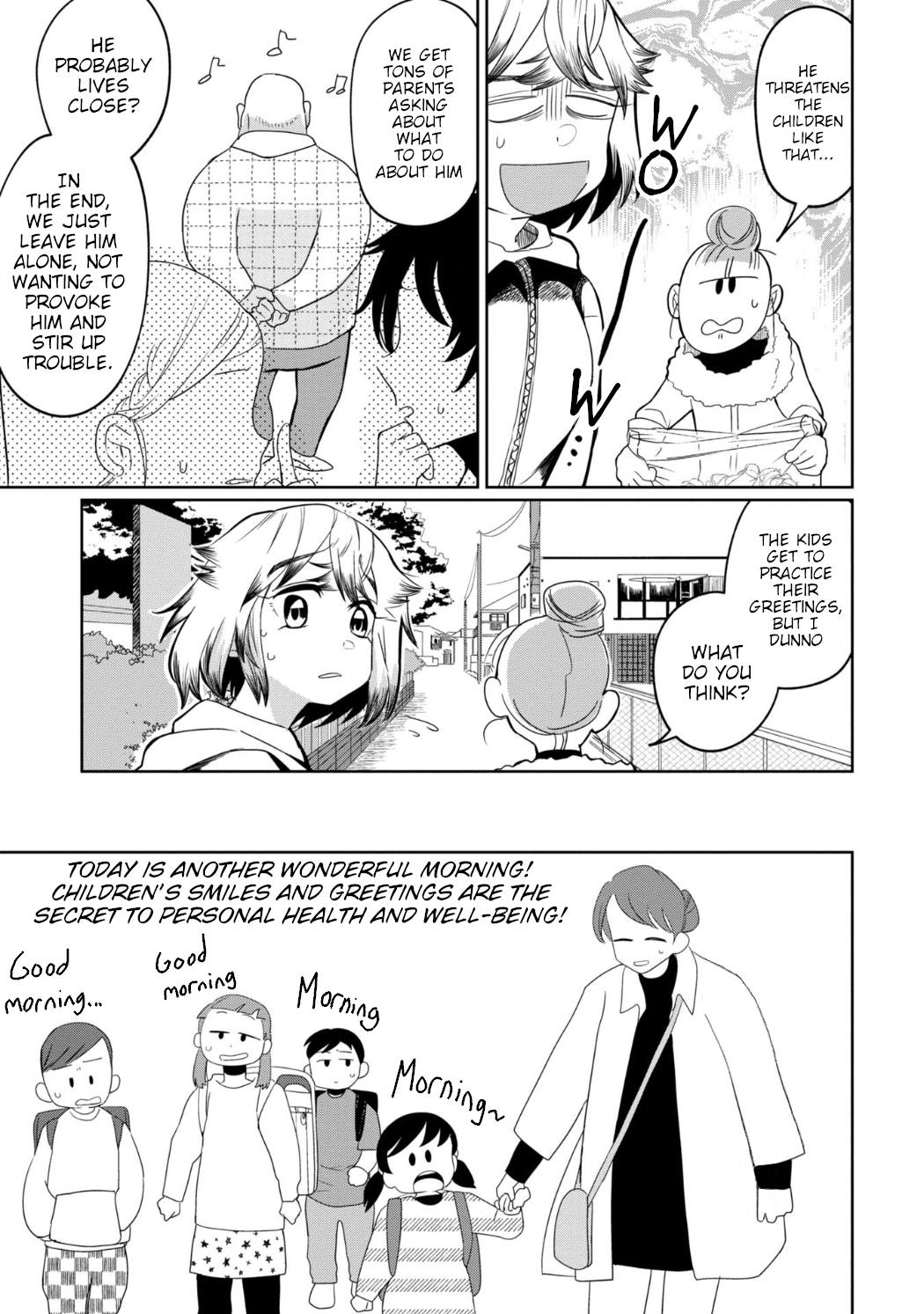 Read Kaya-chan Isn't Scary ENGLISH Manga Online