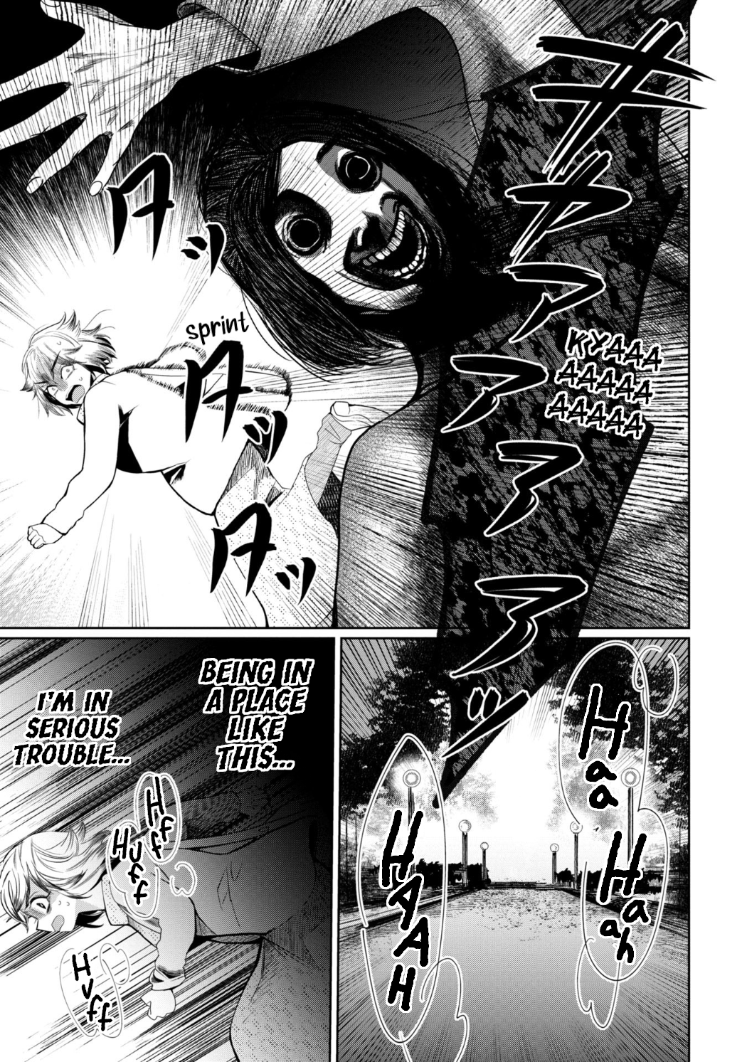 Read Kaya-chan Isn't Scary ENGLISH Manga Online