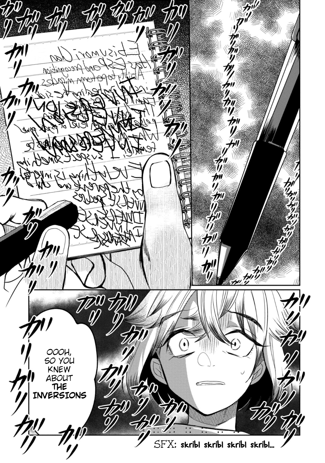 Read Kaya-chan Isn't Scary ENGLISH Manga Online