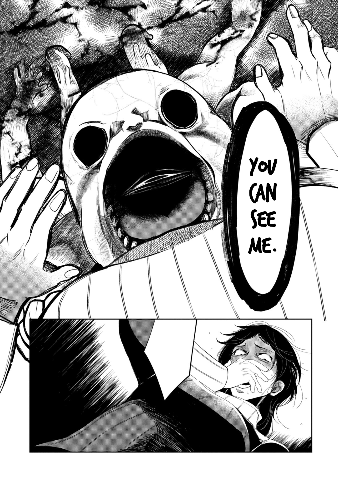 Read Kaya-chan Isn't Scary ENGLISH Manga Online