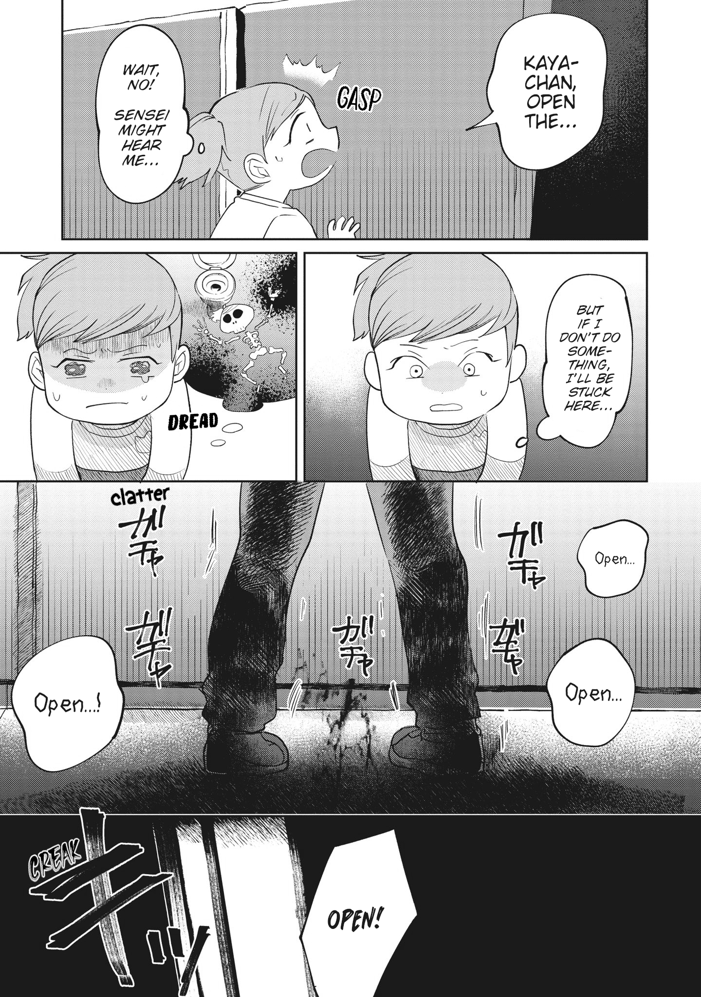 Read Kaya-chan Isn't Scary ENGLISH Manga Online