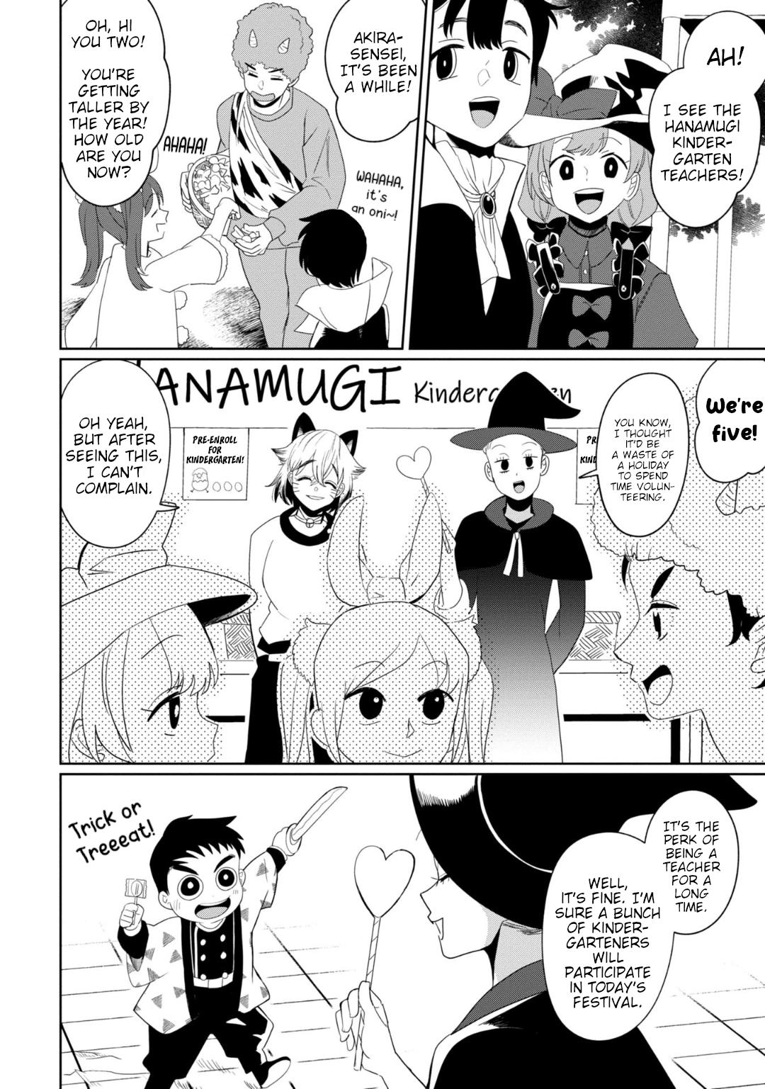 Read Kaya-chan Isn't Scary ENGLISH Manga Online