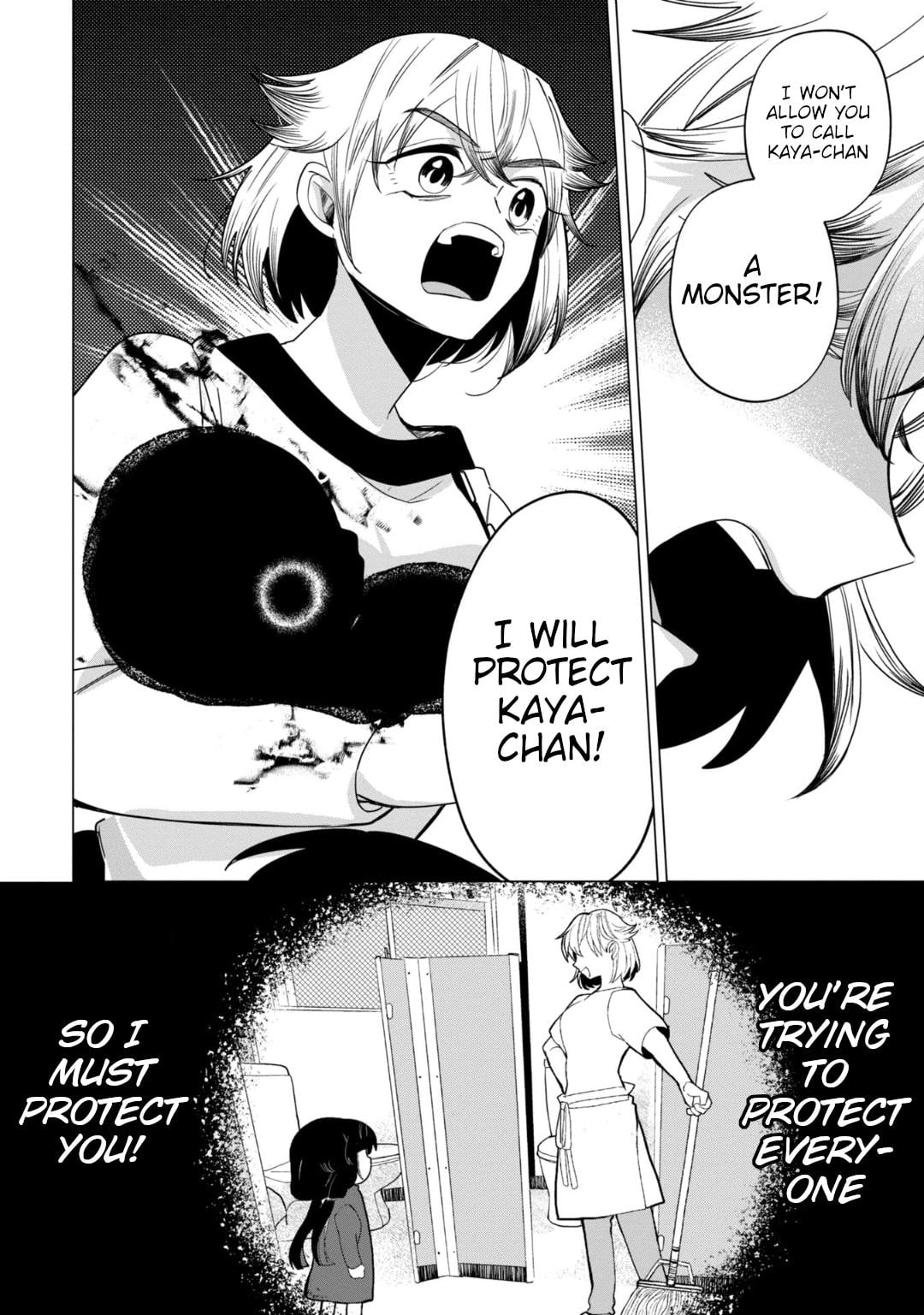 Read Kaya-chan Isn't Scary ENGLISH Manga Online