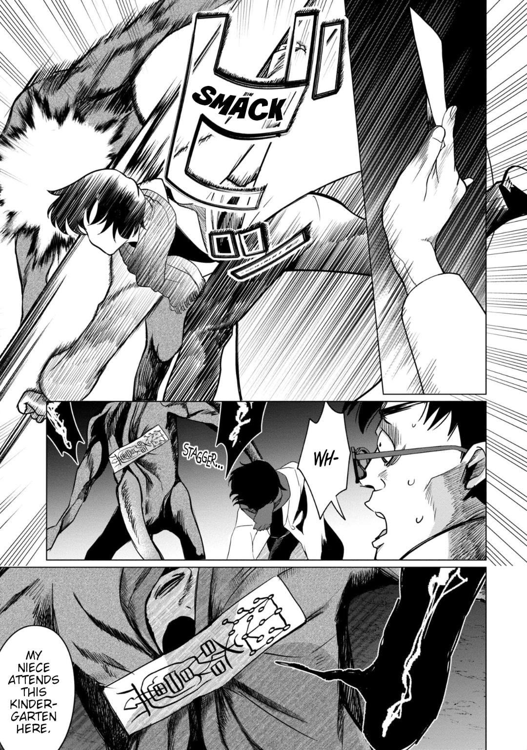 Read Kaya-chan Isn't Scary ENGLISH Manga Online