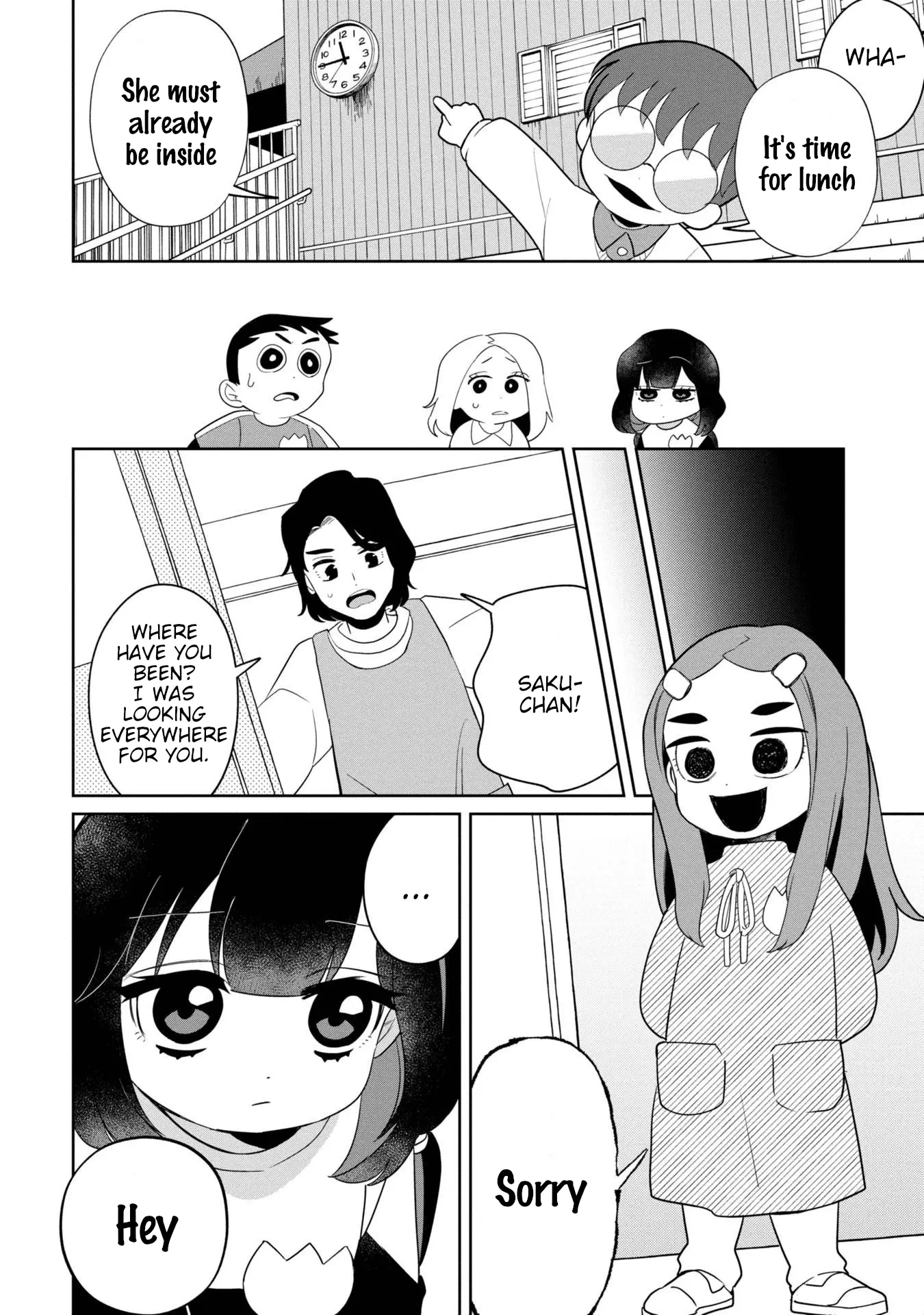 Read Kaya-chan Isn't Scary ENGLISH Manga Online