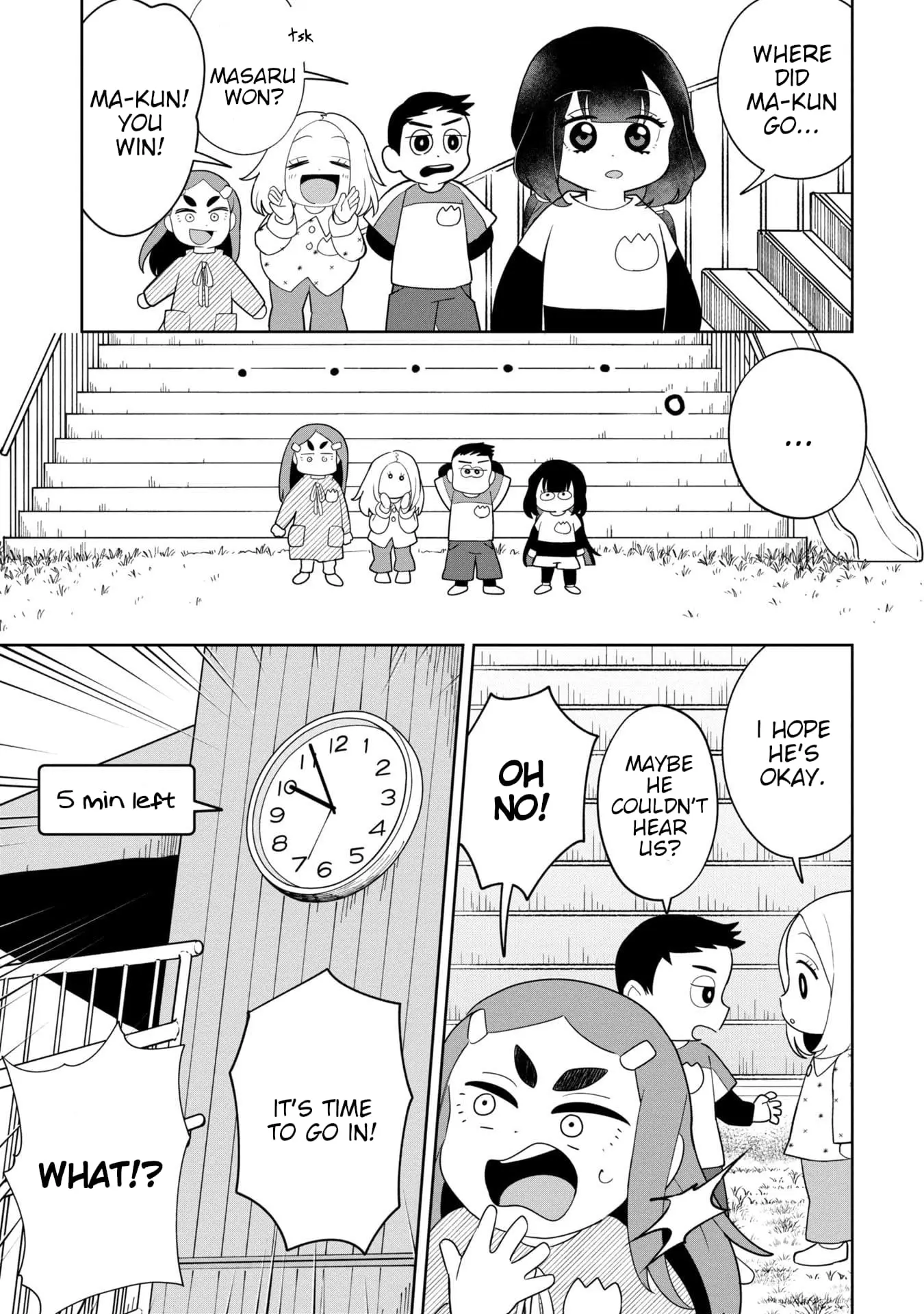 Read Kaya-chan Isn't Scary ENGLISH Manga Online