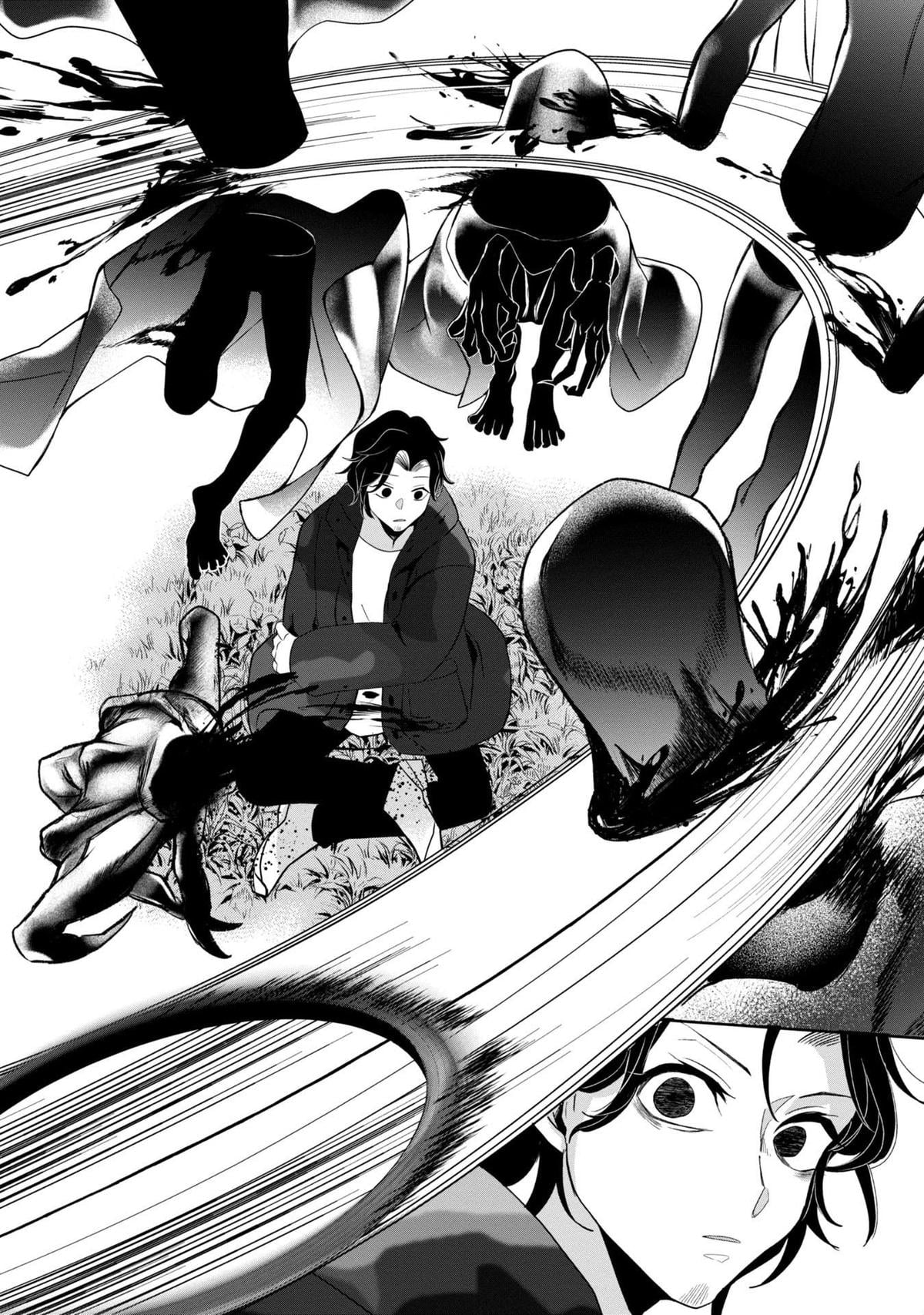 Read Kaya-chan Isn't Scary ENGLISH Manga Online