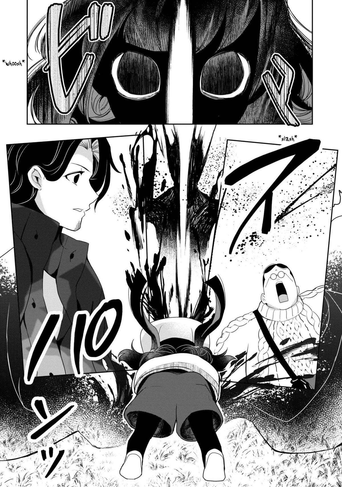 Read Kaya-chan Isn't Scary ENGLISH Manga Online