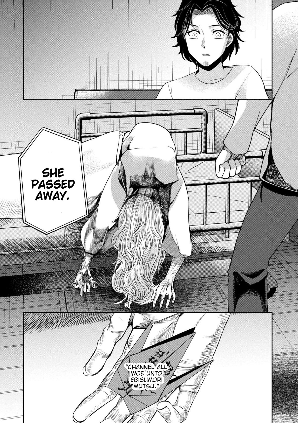 Read Kaya-chan Isn't Scary ENGLISH Manga Online