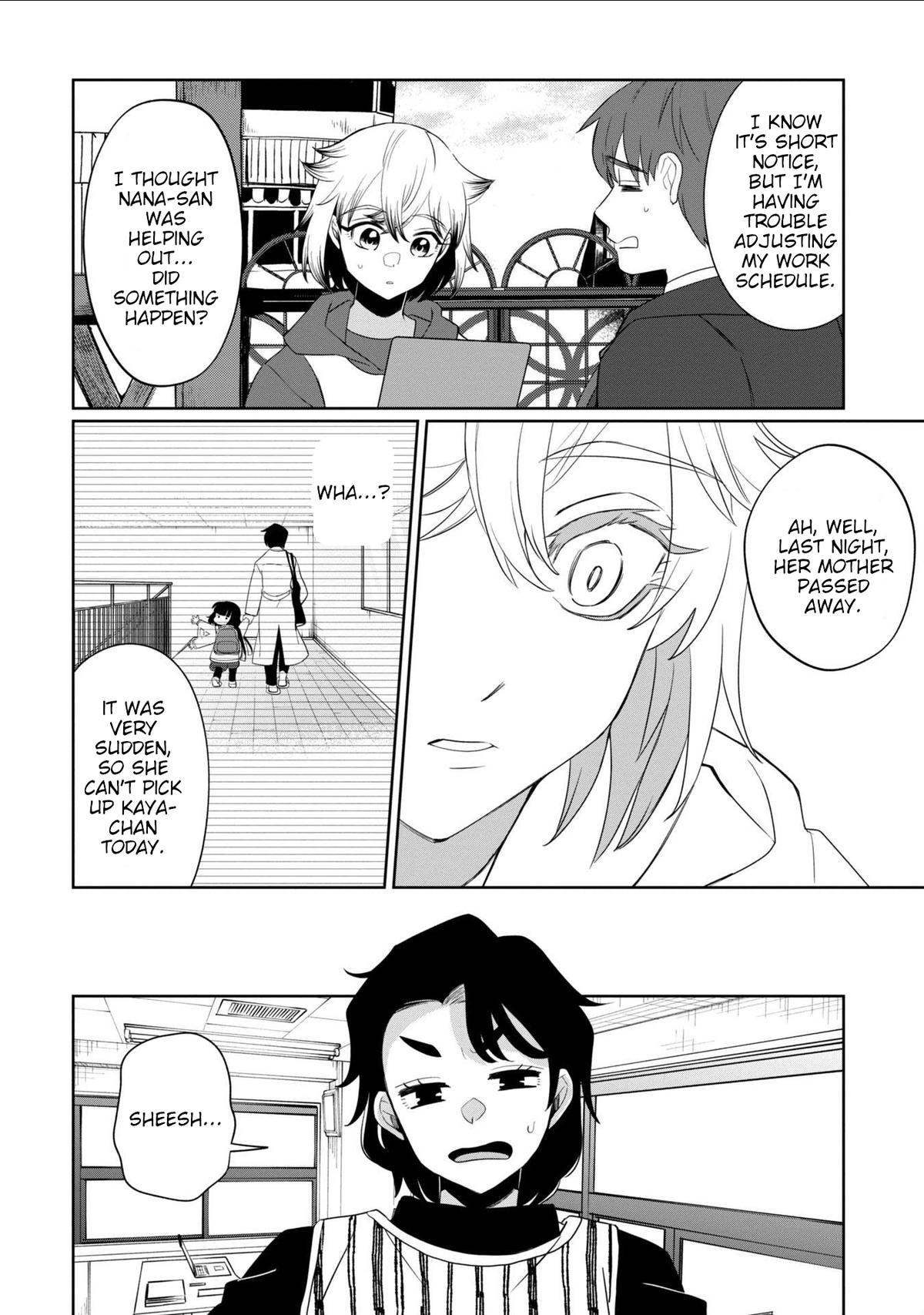 Read Kaya-chan Isn't Scary ENGLISH Manga Online