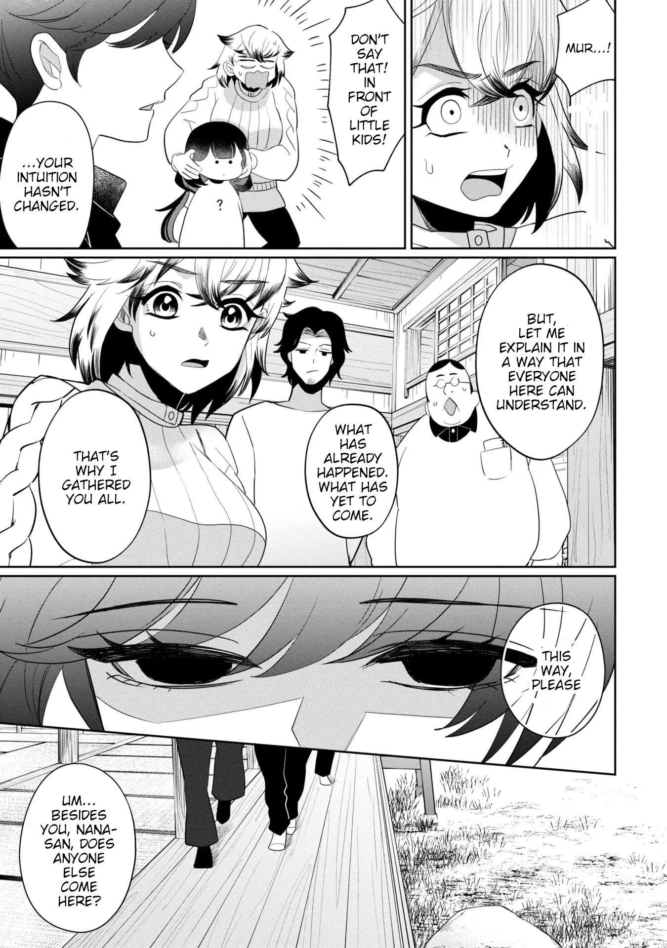 Read Kaya-chan Isn't Scary ENGLISH Manga Online