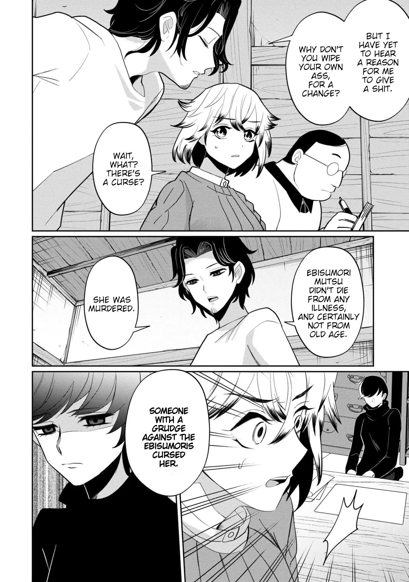 Read Kaya-chan Isn't Scary ENGLISH Manga Online